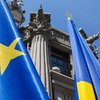 Еврокомиссия отказалась назвать Украину европейским государством