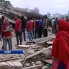 Росія повідомила про евакуацію 11 українців з Непалу