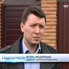 Милиция обыскала дом Сергей Бочковского