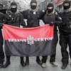 "Правый сектор" признали террористической организацией в Крыму