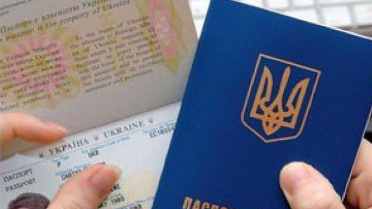 Полиграфкомбинат "Украина" требует повышения стоимости документа