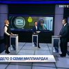 Николай Гордиенко считает свое увольнение местью Кабмина