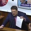 Депутати Тимошенко закликають не списувати тарифи на Путіна