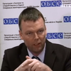 Миссия ОБСЕ признала нарушение перемирия террористами