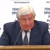 Генпрокуроратура обвинила Клюева в мошенничестве