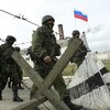 Военных России изгнали из Молдовы