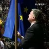 Перед адміністрацією Порошенко вивісили прапор Євросоюзу