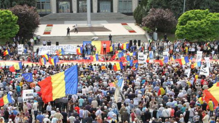 Марш за объединение с Румынией