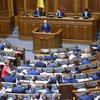Украина заморозила выплату $15,3 млрд внешнего долга