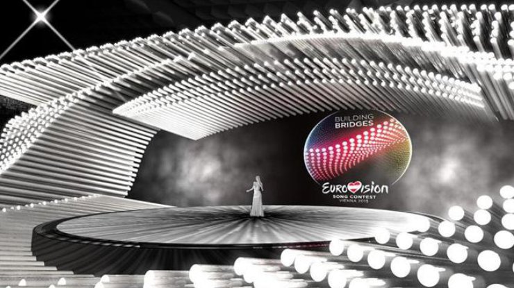 Сегодня стартует конкурс "Евровидение - 2015". Фото ki.ill.in.ua