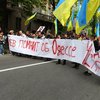 В Киеве на митинге памяти трагедии в Одессе задержали активистов (фото, видео)