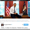 Страничка Обамы в соцсети попала в Книгу рекордов Гиннеса