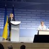 Украина получит от ЕС еще 1,8 млрд евро (видео)