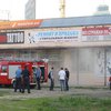 В Киеве подожгли офис волонтеров по сбору помощи военным (фото)