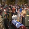 Семьям погибших на Донбассе моряков платят по 500 гривен