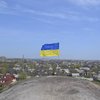 Над Луганском повесили флаг Украины