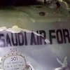 В Йемене сбили истребитель Саудовской Аравии