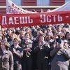 Заключенных в России отправляют в стройбаты к ЧМ по футболу-2018