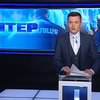 Милиция расследует передачу акций телеканала "Интер"