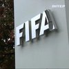 Швейцария готовится к аресту еще 5 чиновников ФИФА