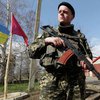 Пограничники заявляют о военной угрозе из Приднестровья