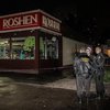 За подрыв Roshen в Киеве взял ответственность парень с битой (видео)