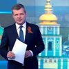 Россияне испугались шабаша ведьм-спецагентов в Киеве (видео)