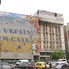К Дому профсоюзов в Киеве незаконно достроили два этажа