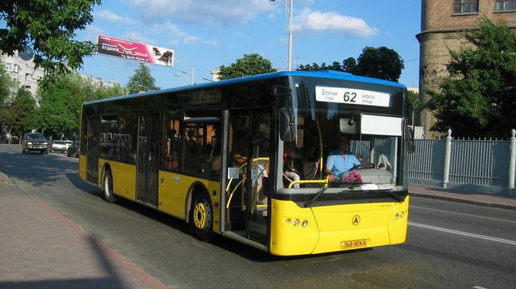 Власти Украины отказались от регулирования тарифов на транспорт.