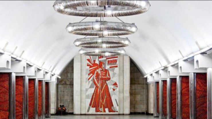 Советскую символику намерены убрать из киевского метрополитена, но сохранить в музее. фото - Dream Kyiv