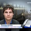 Дмитрий Табачник и Сергей Клюев остаются под санкциями Евросоюза