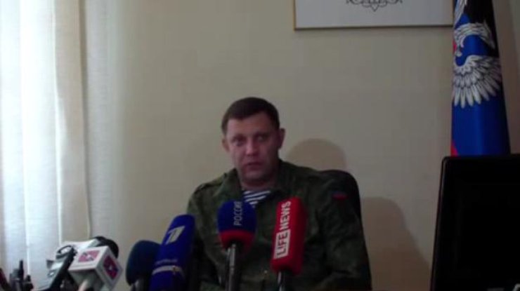Захарченко рассказал о том, что намерен решать вопрос Донбасса войной