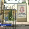 На Буковине военком требует извинений за подставу со взяткой (видео)