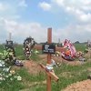 Кладбища Донецка: в ДНР похоронили больше 5 тысяч сепаратистов (фото, видео)