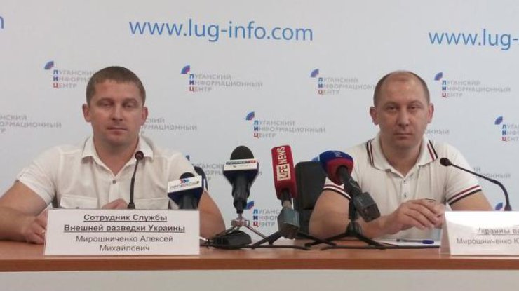 Разведчик Мирошниченко рассказал, как хорошо и спокойно в Луганске с боевиками