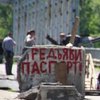  Бумажный пропуск отменили: новые правила выезда из Донбасса