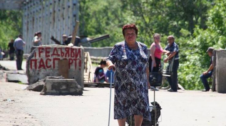СБУ отменила пропуски на Донбасс