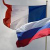 Франция тоже арестовала все имущество России