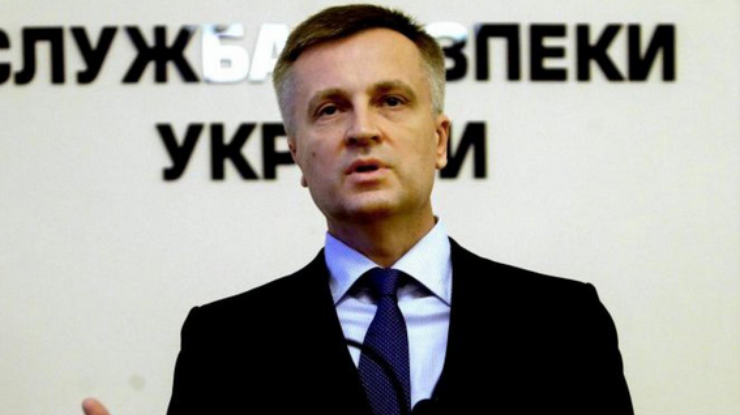 Рада отправила Наливайченко в отставку
