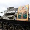 В России предлагают канонизировать Сталина