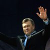 Украина выплатит $40 млрд долгов, взятых при Януковиче