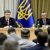 Виталий Маликов и Олег Фролов назначены заместителями главы СБУ