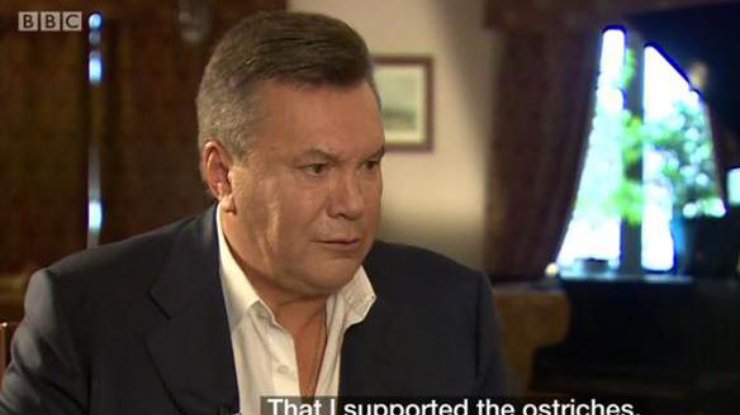 Даже в России беглому Януковичу страшно жить