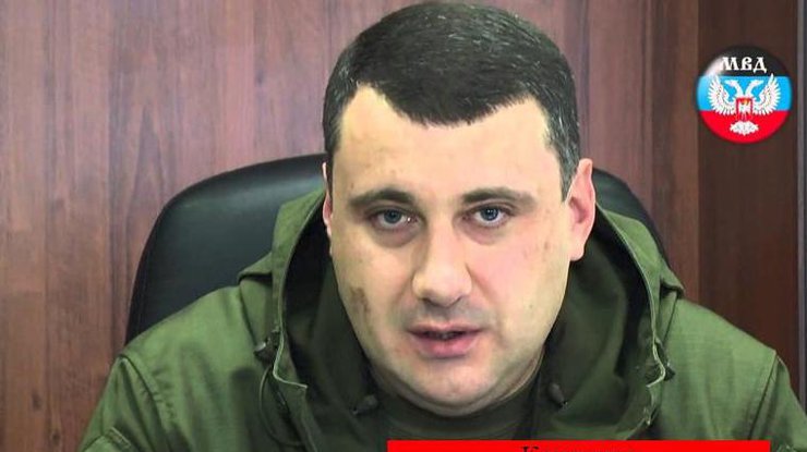 Крюченко приказал "полицаям" вести слежку