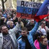 Москва принуждает Украину создать на Донбассе свой анклав