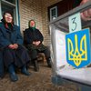 В ОБСЕ выдвинули условие выборов на Донбассе