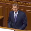 Сергій Клюєв проголосував "за" зняття своєї недоторканості