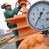 Россия хочет обязать Украину закачивать газ
