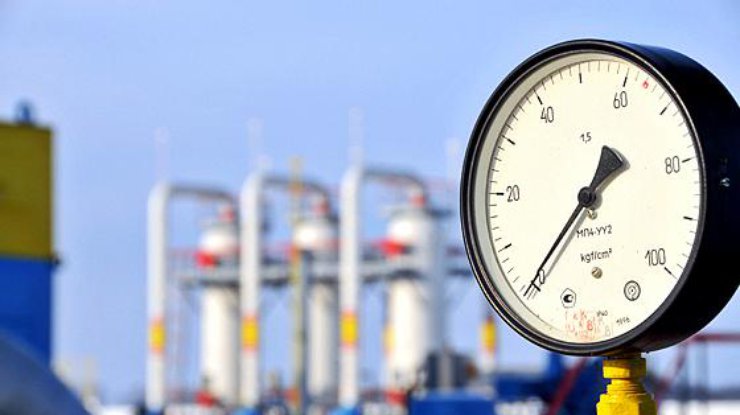 "Нафтогаз" прекращает закупки газа в России