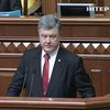 Петро Порошенко звільнив голову міграційної служби